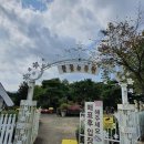 양평들꽃수목원 | 양평들꽃수목원 후기(들꽃수목원)