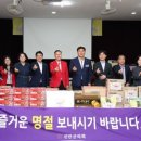 신안보육원 웹이코노미