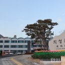 만인축산