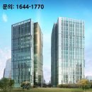 서초오피스빌딩 조선비즈