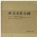 삼정문화사 - 중구 | 삼정문화사