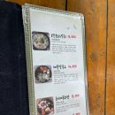 제주파도소리 | [제주 맛집] 제주 우도 맛집 “파도 소리 해녀촌”에서 보말뿔소라칼국수 먹은 후기