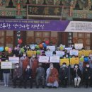 정광고등학교 이미지