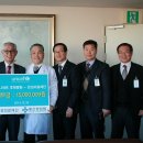 의료법인 일정의료재단 이미지