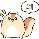 마시쓰삼겹살 - 의왕시 계원대학로 27 | 마시쓰삼겹살
