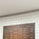 육회임당 | 함평 화랑식당 육회비빔밥 후기