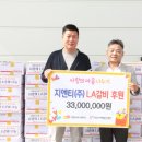 (주)지엔티 네이버블로그
