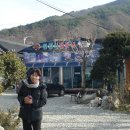 옥산장 돌과 이야기 이미지