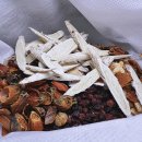 대구한의원 이미지