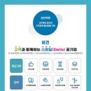 3공단3로-8 이미지