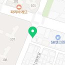 경기도 수원시 팔달구 세지로198번길 10 (인계동) 이미지