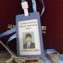 영주보링 이미지