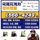 신선동-3 이미지