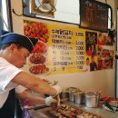 오!맛난집