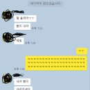 철규네분식