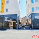 스타필드어린이집 이미지