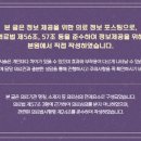 태이재한의원 네이버블로그