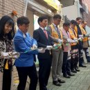 송현지역아동센터 이미지