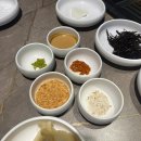 주정차-18 | 제주 공항 근처 고기 맛집, 돈도칸 연동 흑돼지 숙성 근고기 모둠 솔직후기