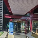 (주)네오시스 이미지