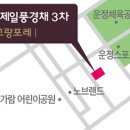 248-운정3-248 이미지