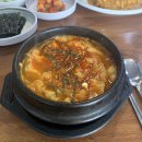 돈까스백반 이미지