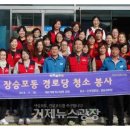 장승경로당 이미지