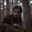 아신유통