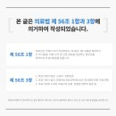 부광치과의원 이미지