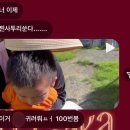 김마루 이미지