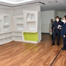 해빛초등학교 이미지