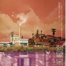 보광목욕탕 이미지