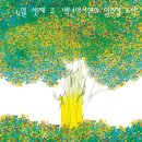 가톨릭서원 이미지