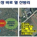 대추길 이미지