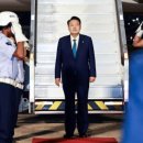 G20 이미지