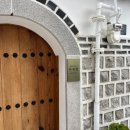 CU 종로가회점 | 옥캉스 | 온유헌 바이 버틀러리 | 서울에서 즐기는 한옥스테이