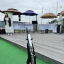 에어로폰 이미지