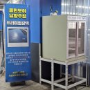 이마트24 남양주 호평점 | 남양주 세차장 평내호평 이마트 손세차 클린보이 남양주점