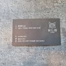 윤드럼STUDIO