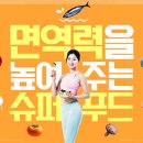 연세웰내과의원 이미지