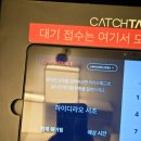 리꼬맘