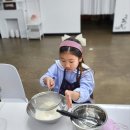 단하떡공방 | 양산 초딩 체험 추천 단하떡공방 키즈클래스추천