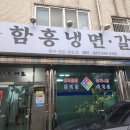 조양로103번길 이미지