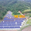 재중발전소 네이버블로그