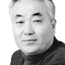 밭상구 이미지