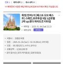 경선상회 | 12월 찐 연말 완료