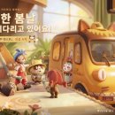 에스존피씨방 이미지