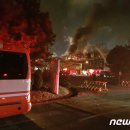 서산-대산-비상-3 이미지