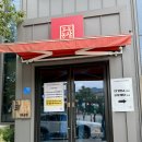 대기농장 이미지