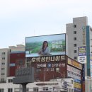 보광광고